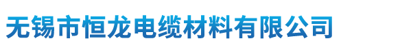 鹽城市思科網絡工程有限公司